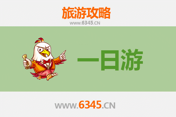运城绛县自驾一日游攻略：探秘晋南古韵，尽享山水人文
