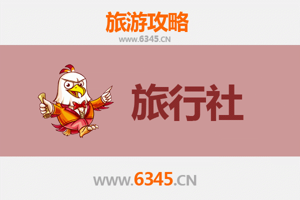 运城绛县旅行社推荐：探索晋南古韵的完美向导