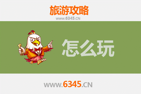 节假日运城绛县深度游攻略：探索晋南古韵与自然奇观