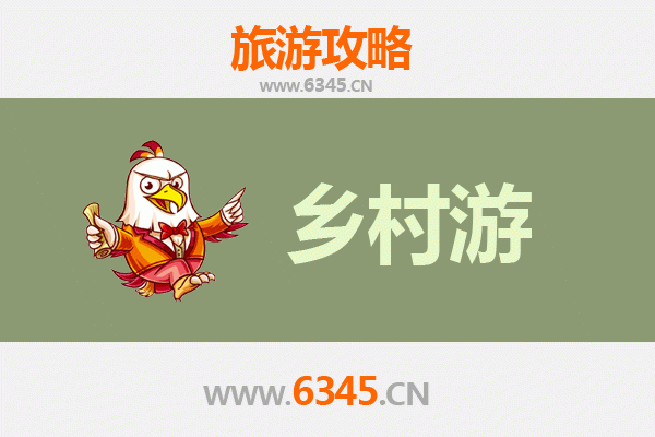 运城绛县乡村旅游精品线路推荐：探访晋南古韵，体验田园风情